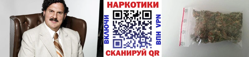 Где купить наркотики Хадыженск Конопля Кокаин Гашиш