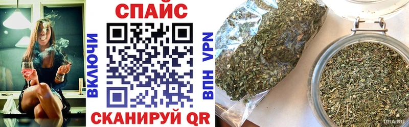 как найти закладки  mega tor  БУТИРАТ оксана  Хадыженск 