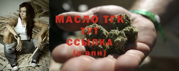 не бодяженный Аркадак