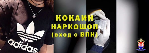не бодяженный Аркадак