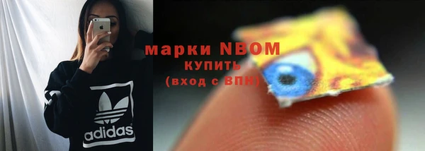 не бодяженный Аркадак