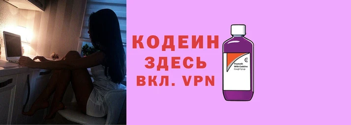 spice Арсеньев