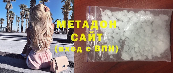 не бодяженный Аркадак