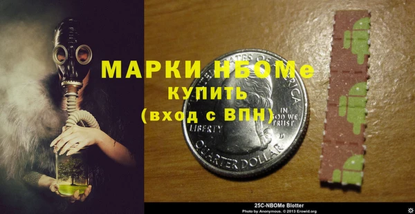 кокс Алзамай