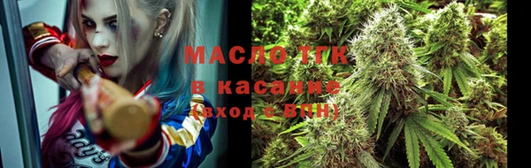 spice Арсеньев