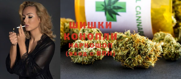 mix Армянск