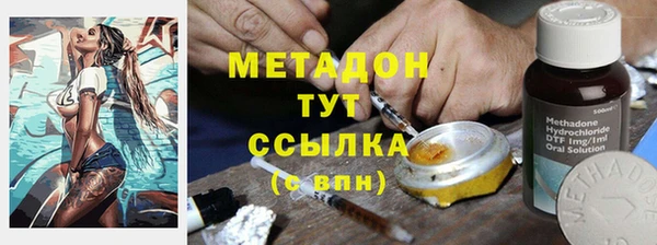 стаф Алексеевка