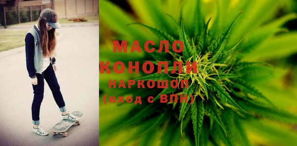 стаф Алексеевка