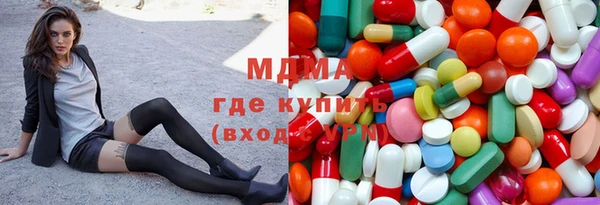 не бодяженный Аркадак