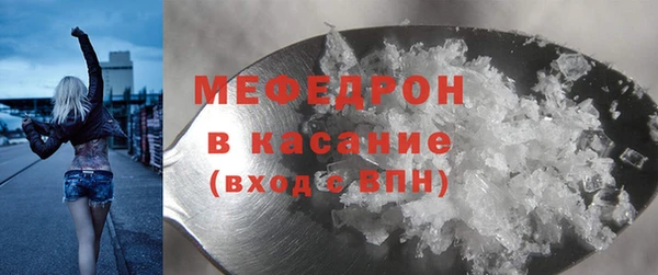 не бодяженный Аркадак
