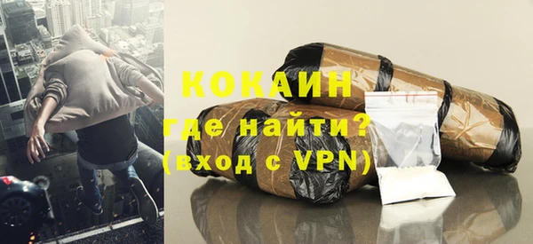 кокс Алзамай
