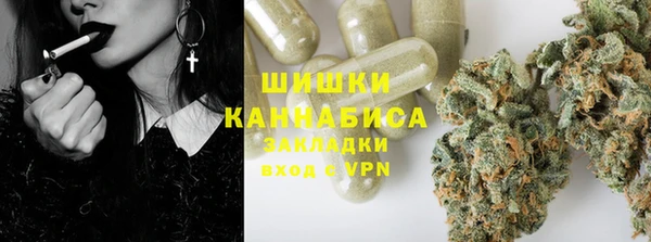 не бодяженный Аркадак
