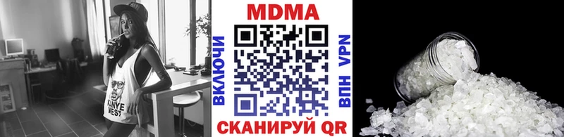 МДМА crystal  как найти наркотики  OMG зеркало  Хадыженск 